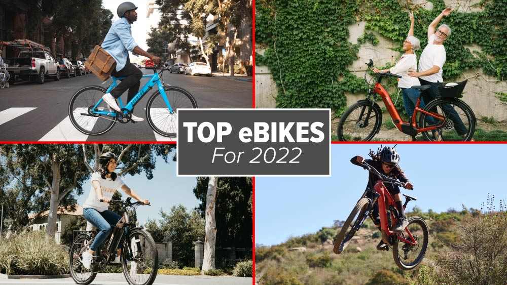 Best Electric Bikes in 2022 – For Everyone!