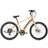 2022-Aventon-Pace-500-V2_Yes_Color-SOCAL SAND-Size-R