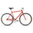 2023 SS One Single Speed Bike _Yes_Color--Size-