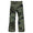 Exile 2L Cargo Pants_Yes_Color--Size-