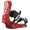 Atlas Pro Snowboard Bindings 2025 _Yes_Color--Size-