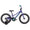 2024Riprock16Kids’Bike_Yes_Color--Size-